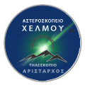 Helmos Observatory Logo
